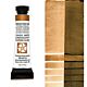 Daniel Smith extra fine watercolors Iridiscent Aztec Gold 5ml