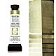 Daniel Smith extra fine watercolors Iridiscent Topaz 5ml