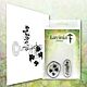 Lavinia Stamps Twisted Vine Set LAV613