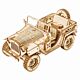 Army Field Car