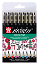Sakura Pigma Penseel Etui 9 kleuren