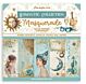 Stamperia Masquerade 12x12 Inch Paper Pack (SBBL165)