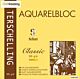 Schut Terschelling Aquarelblok Classic  300gr 20x20cm 20 sheets