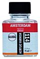 Amsterdam Acrylvernis 114 Glanzend 75 ml