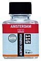 Amsterdam Acrylvernis 116 Zijdeglans 75 ml