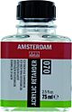 Amsterdam Acrylvertrager 070 Fles 75 ml