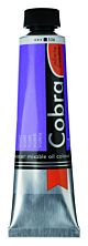 Cobra Artist Water Vermengbare Olieverf Tube 40 ml Violet 536