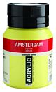 Amsterdam Standard Series Acrylverf Pot 500 ml Azogeel Citroen 267