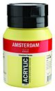 Amsterdam Standard Series Acrylverf Pot 500 ml Nikkeltitaangeel 274