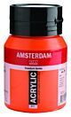 Amsterdam Standard Series Acrylverf Pot 500 ml Vermiljoen 311