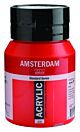 AMSTERDAM ACRYLVERF PYRROLE RED Pot 500ml