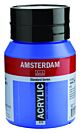 Amsterdam Standard Series Acrylverf Pot 500 ml Kobaltblauw (Ultramarijn) 512