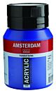 AMSTERDAM ACRYLVERF PHTHALO BLUE Pot 500ml