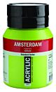 Amsterdam Standard Series Acrylverf Pot 500 ml Geelgroen 617