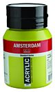 AMSTERDAM ACRYLVERF OLIVE GREEN LIGHT Pot 500ml