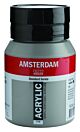 Amsterdam Standard Series Acrylverf Pot 500 ml Neutraalgrijs 710