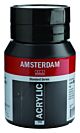 Amsterdam Standard Series Acrylverf Pot 500 ml Oxydzwart 735