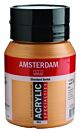 Amsterdam Standard Series Acrylverf Pot 500 ml Donkergoud 803