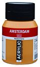 Amsterdam Standard Series Acrylverf Pot 500 ml Sienna Naturel 234