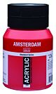 Amsterdam Acrylverf 500 ml Naftolrood Donker
