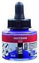 Amsterdam Acrylic Ink Fles 30 ml Ultramarijnviolet 507