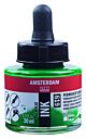 Amsterdam Acrylic Ink Fles 30 ml Permanentgroen Donker 619