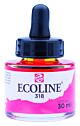 Ecoline Vloeibare Waterverf Fles 30 ml Karmijn 318