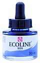 Ecoline Vloeibare Waterverf Fles 30 ml Ultramarijn Licht 505