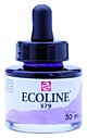 Ecoline Vloeibare Waterverf Fles 30 ml Pastelviolet 579