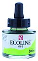 Ecoline Vloeibare Waterverf Fles 30 ml Lentegroen 665