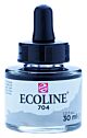 Ecoline Vloeibare Waterverf Fles 30 ml Grijs 704