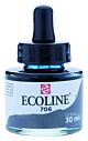 Ecoline Vloeibare Waterverf Fles 30 ml Donkergrijs 706
