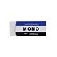 Tombow mono gum medium