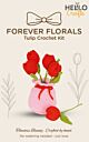 Forever Florals - Red Tulips