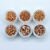 Matsuno rocailles mix set 45 gram Glamour (gold)