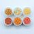 Matsuno rocailles mix set 45 gram Sunshine (yellow-orange)