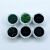 Matsuno rocailles mix set 45 gram Forest (green)