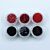 Matsuno rocailles mix set 45 gram Allure (black & red)