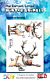 Studio EELZ Clear Stamps Winter Animals Randalf the Reideer