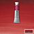 Winsor & Newton Professional Water Colour 5ml Perylene Maroon