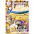 Ciao Bella Yellowstone A4 Junk Journal Ephemera Book (32pcs) (CBB022)