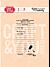 Craft for You Vintage Paper Stamps (CS058)