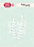 Craft & You Marine Plants 2 Dies (CW418)