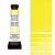 Daniel Smith extra fine watercolors Hansa Yellow Light 5ml