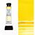 Daniel Smith extra fine watercolors Mayan Yellow 5ml