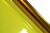 Haza Cellofaan folie geel 70x500cm 