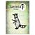Lavinia Stamps Tumble Small Stamp