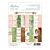 Mintay Music Garden 6x8 Inch Add-On Paper Pack (MT-MUS-11)