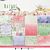 Studio Light Designer Paper Pad Scrap paper pad Nature Lover nr.130 SL-NL-DPP149 304,8x304,8x9mm