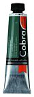 Cobra Artist Water Vermengbare Olieverf Tube 40 ml Chroomoxydgroen 668